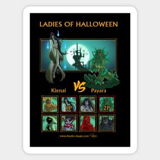 Kienai Vs Payara Sticker